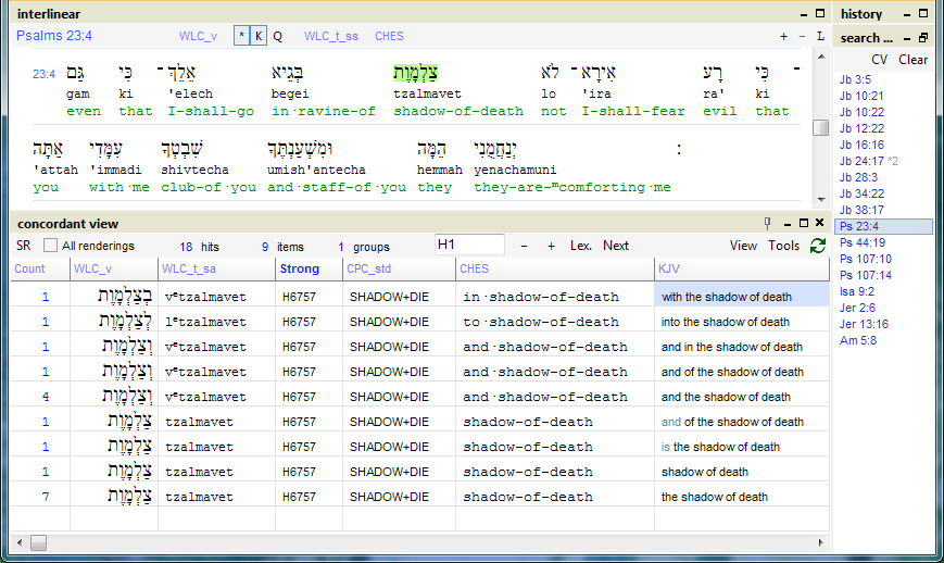 seached on H6757  (Interlinear Scripture Analyzer 3)