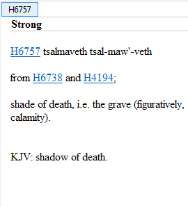 Strongs Lexicon H6757